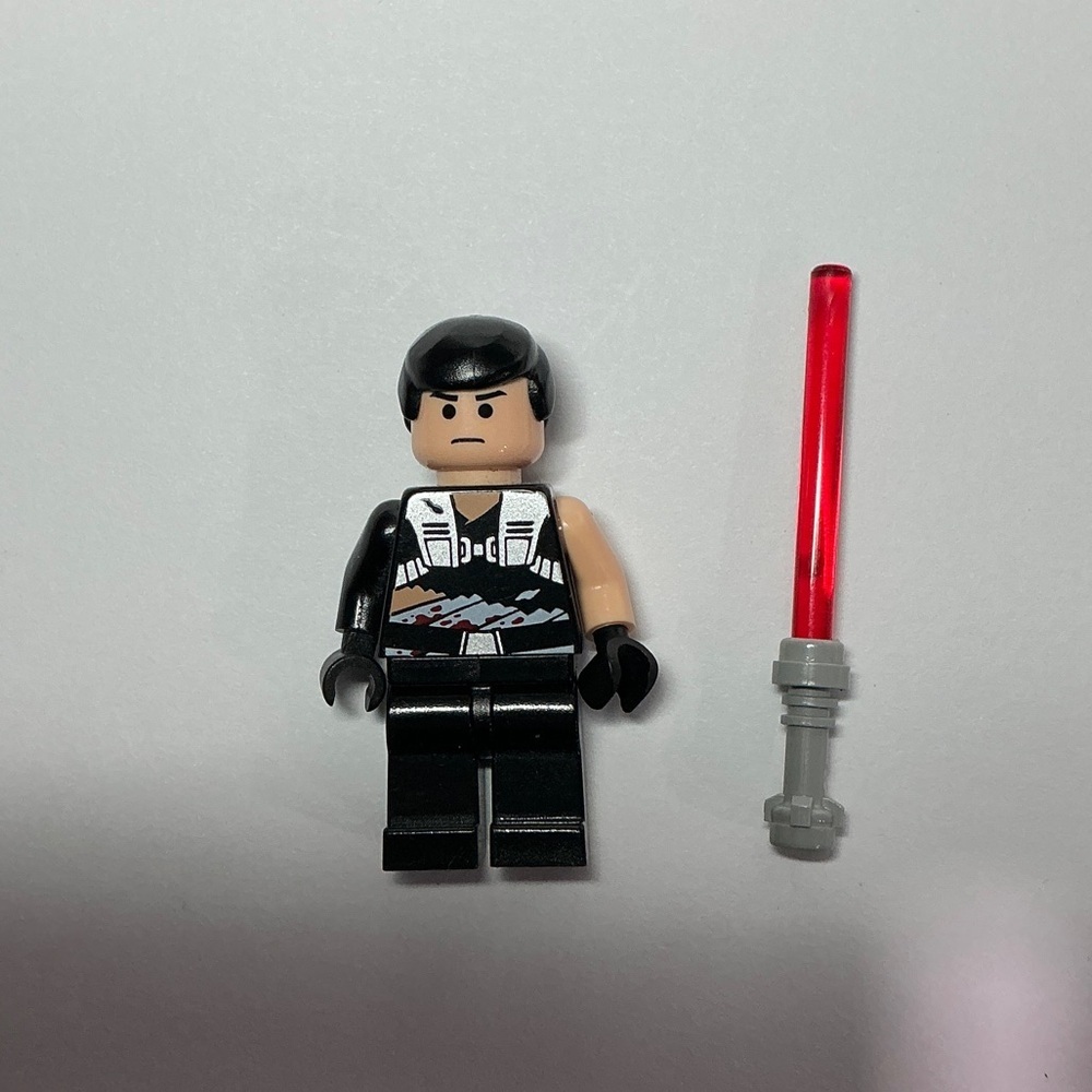 LEGO Star Wars Galen Marek Starkiller Minifigure